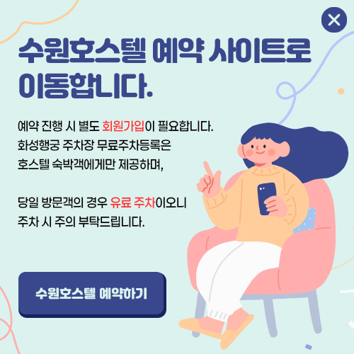 팝업 이미지